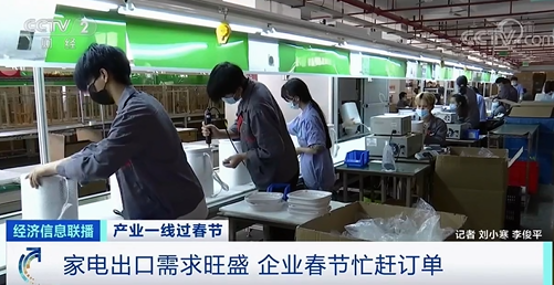这类产品订单暴增!却遭遇一个新难题